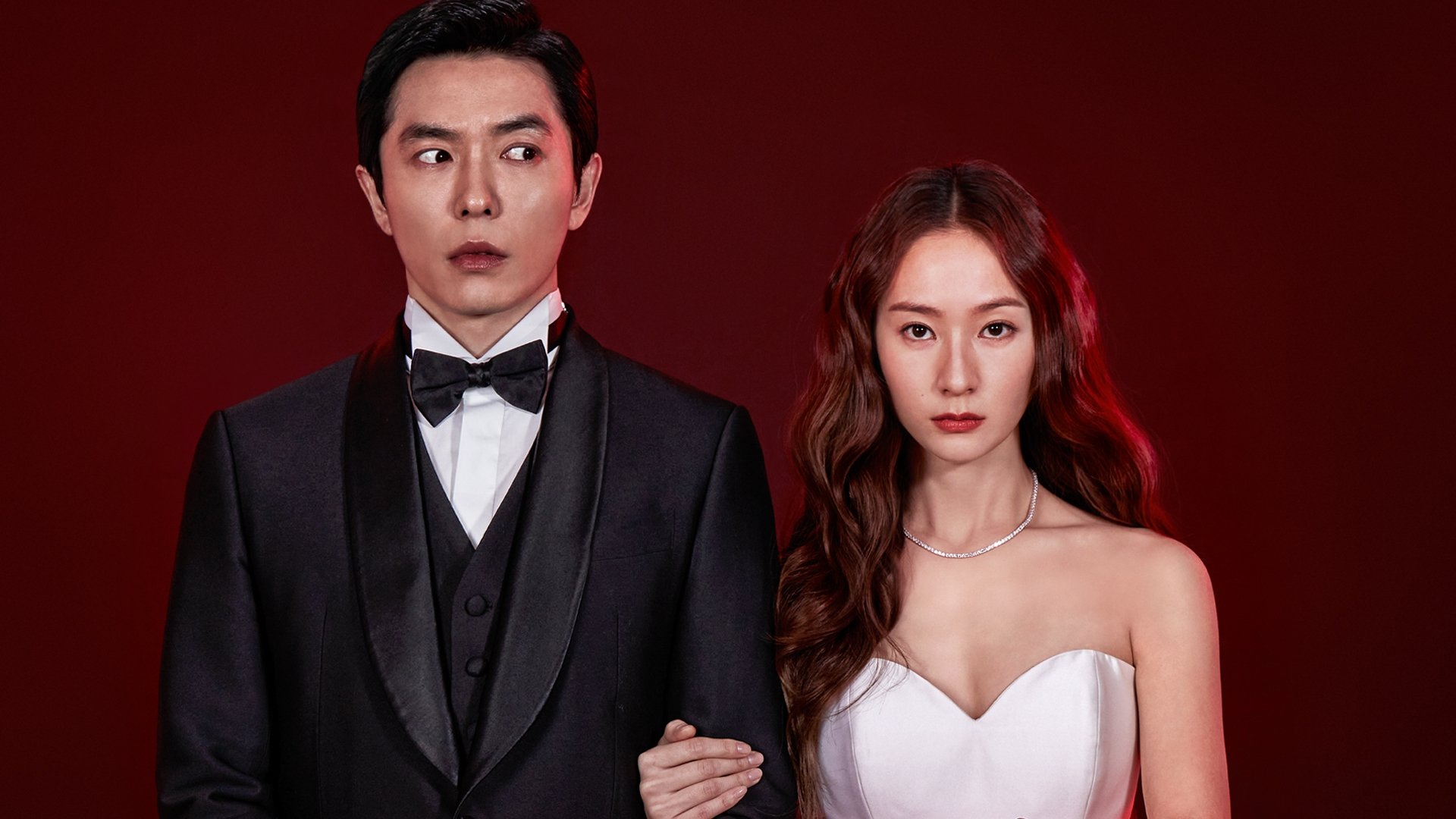 Crazy Love รีวิวหนัง