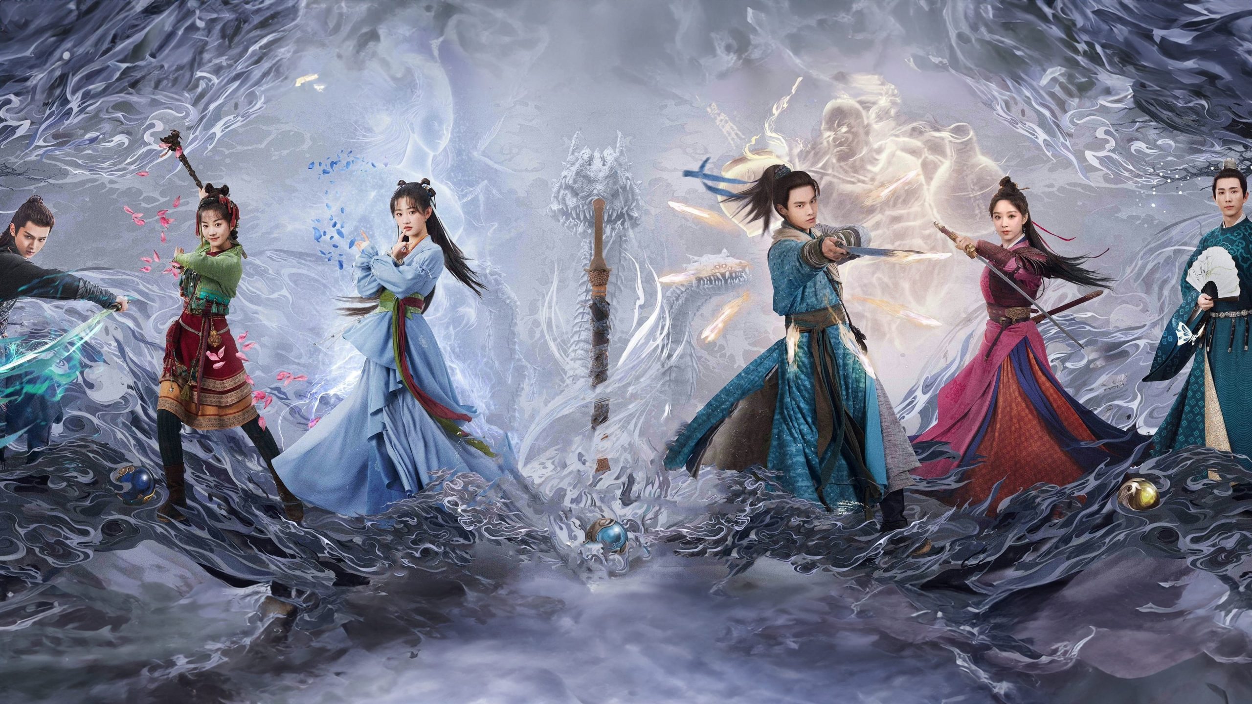 Series Insight Sword and Fairy การรับชมที่น่าประทับใจ