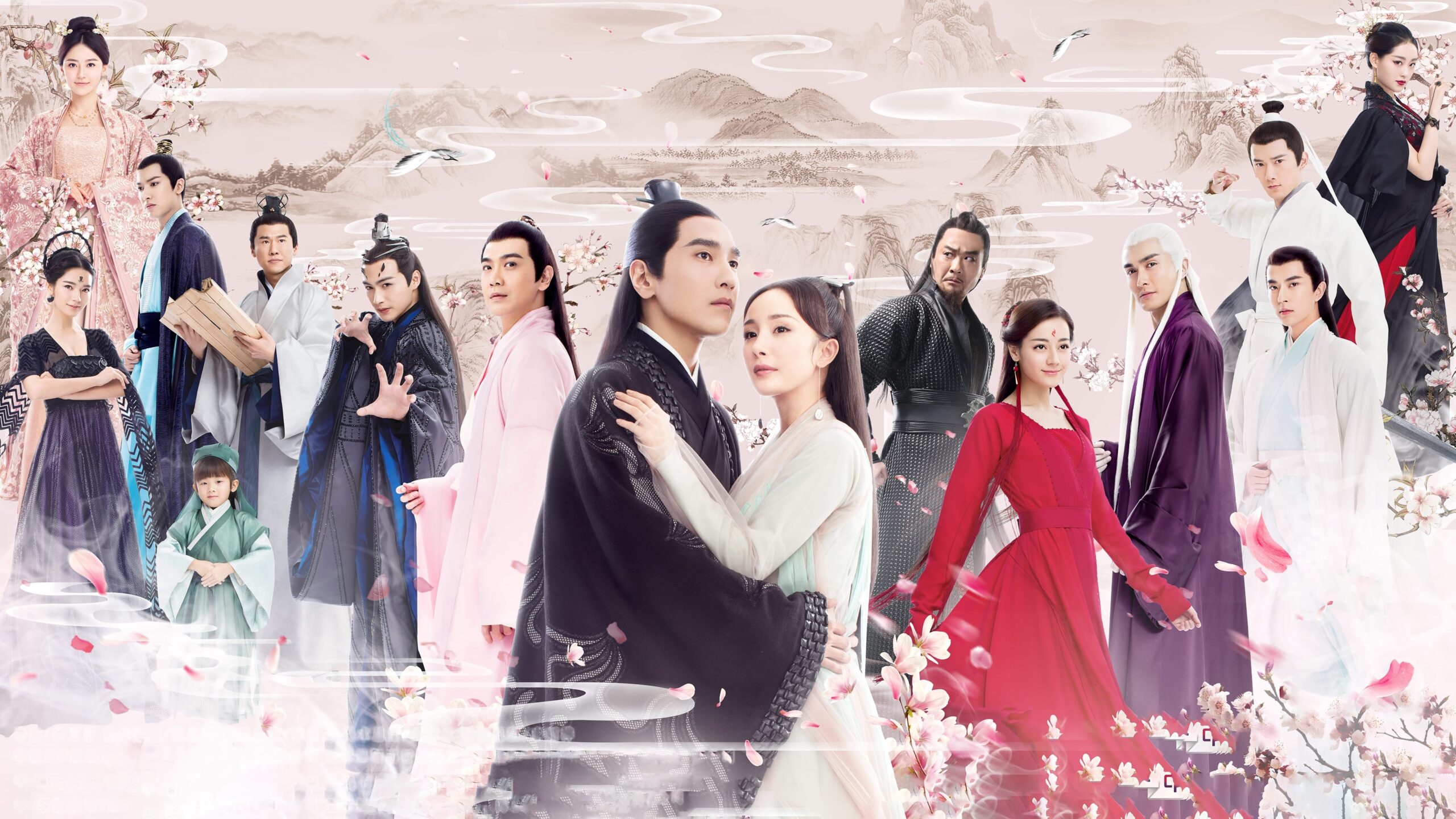 ETERNAL LOVE OF DREAM รีวิวหนัง